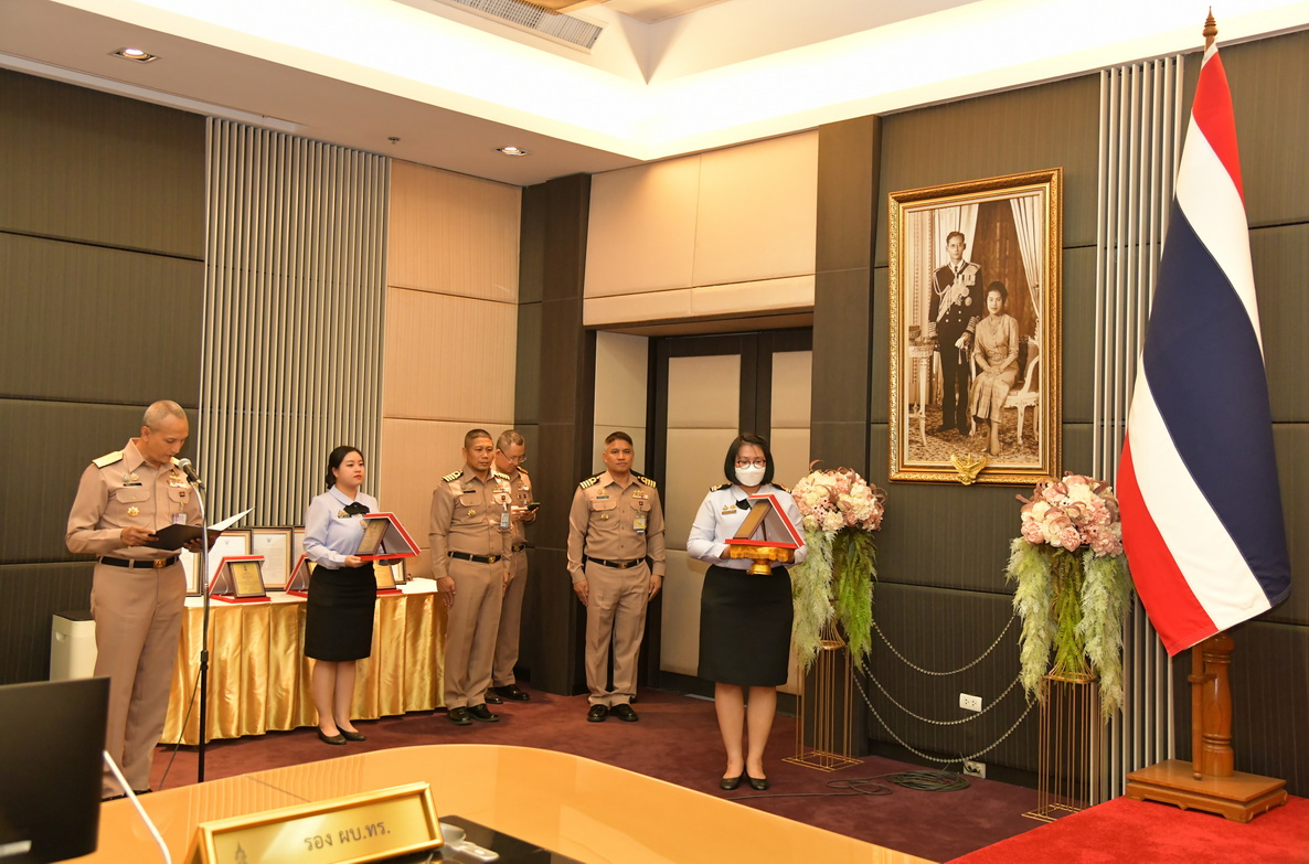 1839661(1)(1).jpg